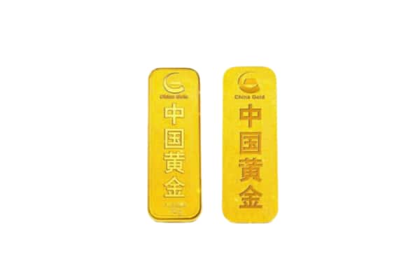 石棉县上门回收黄金价格