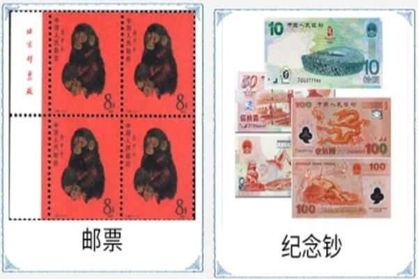 石棉县回收邮票