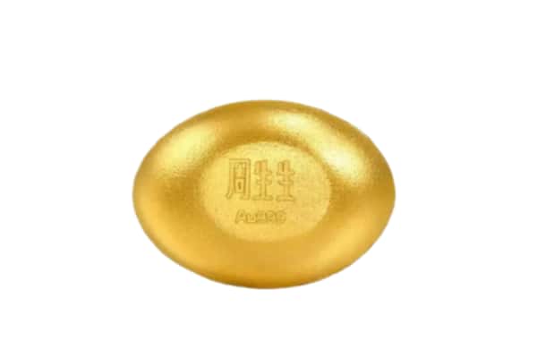 石棉县回收黄金豆子