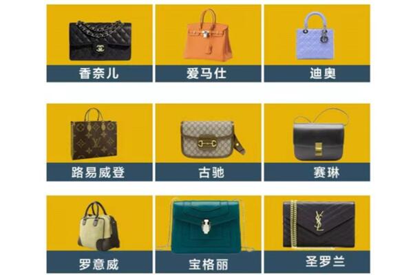石棉县回收品牌包包